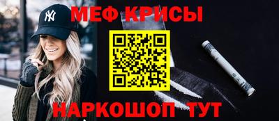 ПСИЛОЦИБИНОВЫЕ ГРИБЫ Краснодар
