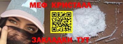 герыч Краснознаменск