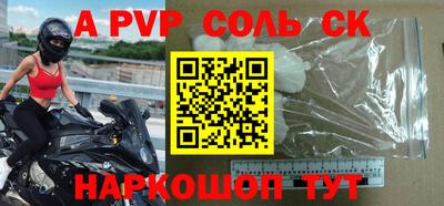 ПСИЛОЦИБИНОВЫЕ ГРИБЫ Краснодар