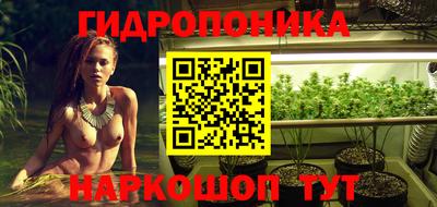 герыч Краснознаменск