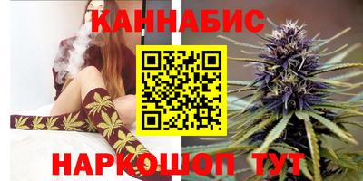 герыч Краснознаменск