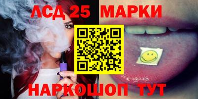ПСИЛОЦИБИНОВЫЕ ГРИБЫ Краснодар