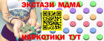 герыч Краснознаменск