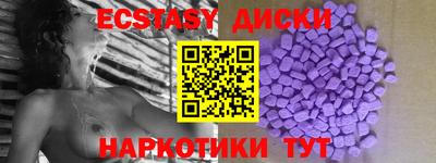 герыч Краснознаменск