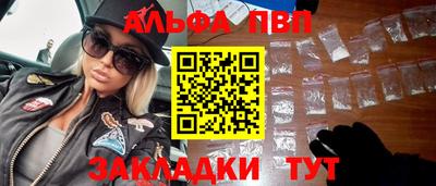 ПСИЛОЦИБИНОВЫЕ ГРИБЫ Краснодар