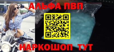 ПСИЛОЦИБИНОВЫЕ ГРИБЫ Краснодар