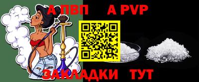 ПСИЛОЦИБИНОВЫЕ ГРИБЫ Краснодар