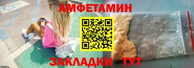 герыч Краснознаменск