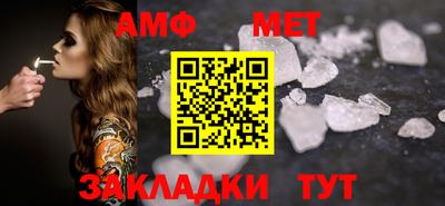 ПСИЛОЦИБИНОВЫЕ ГРИБЫ Краснодар