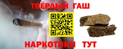 герыч Краснознаменск