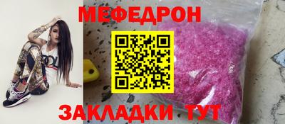 каннабис Краснокаменск