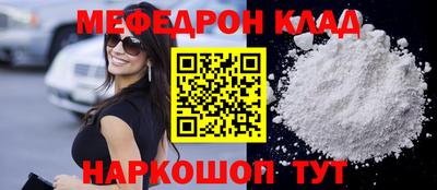 герыч Краснознаменск