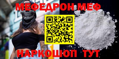 ПСИЛОЦИБИНОВЫЕ ГРИБЫ Краснодар