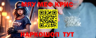 ПСИЛОЦИБИНОВЫЕ ГРИБЫ Краснодар
